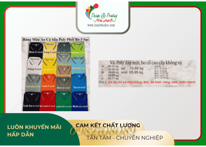 Mẫu áo thun Cá sấu
