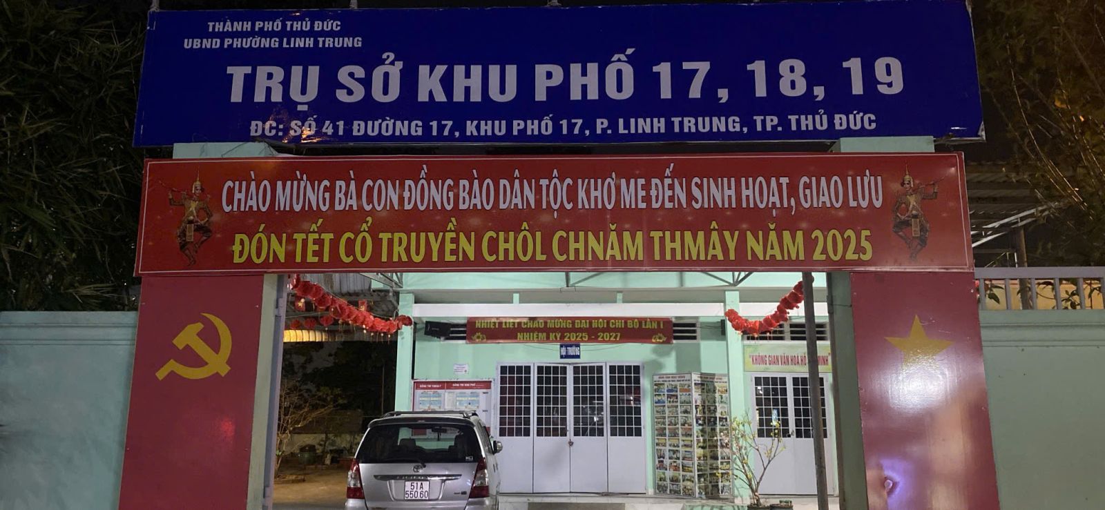 THIẾT KẾ - IN ẤN - QUẢNG CÁO - QUÀ TẶNG VÂN ANH - XƯỞNG IN GIA CÔNG THỦ ĐỨC - SHIP TOÀN QUỐC